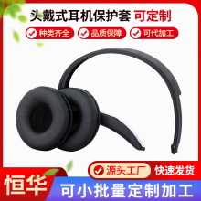 mBose ʿQC25 QC35^dMƤ׉|^^׉|