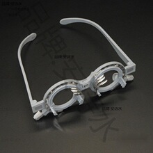 ԇ�R�ܼܼܼ��hҕԇ�����R����ԇ�R������R����x���O��