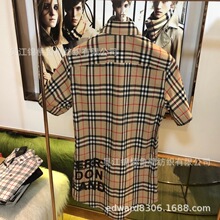 棉锦弹力色织格子平纹府绸60*40+20牛津纺牙签条子剪花提花青年布