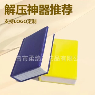 �������ģ�Ͱl�݉������tԺ�p����ߣ��p���� ��ӡlogo