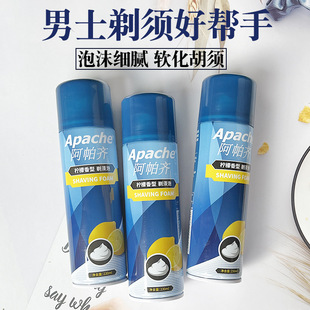 Apache�����R�����ĭ���ܛ������քӹκ�����ʿ�κ����κ����