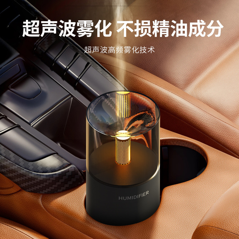 クロスボーダーカーキャンドルライトアロマセラピーマシンホームデスクトップ雰囲気ナイトライト加湿器ミニコンパクトカーアロマセラピーマシン|undefined