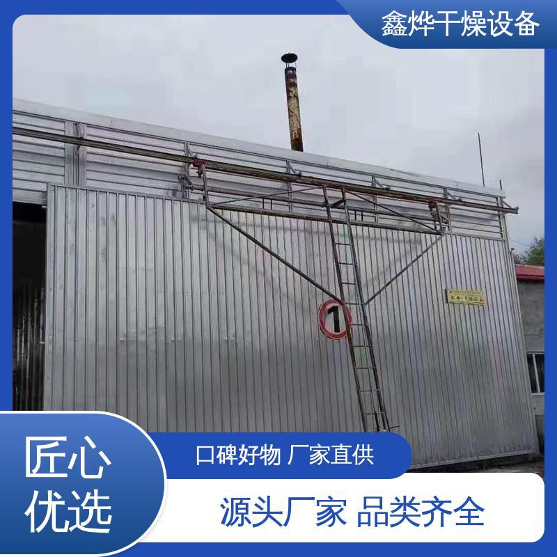 木材平衡养生房空气能热泵烘干机不锈钢内胆烘干窑多功能烘干设备