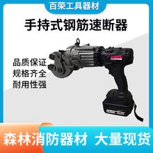 늄��ݼy��Д��C���U�Ȟ�䓽��ٔ��������yʽҺ��䓽�����Q