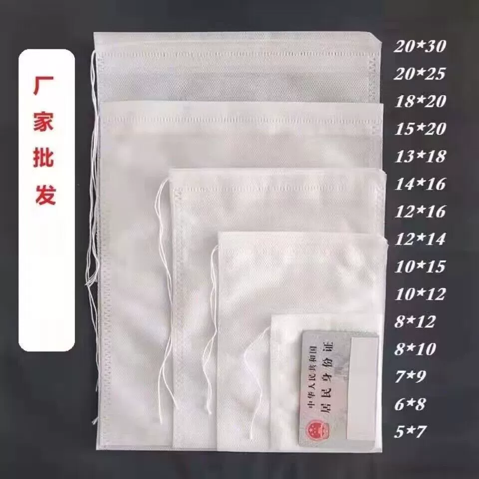 Одноразовые 100 упаковочных чайных пакетиков китайская медицина отвар мешок пищевой веревки нетканый мешок фильтра мешок шлака мешок