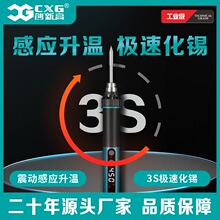 Դ�^�S��969���ܐa�ؔ��@��yʽUSB�o����������F늺��P���¸�