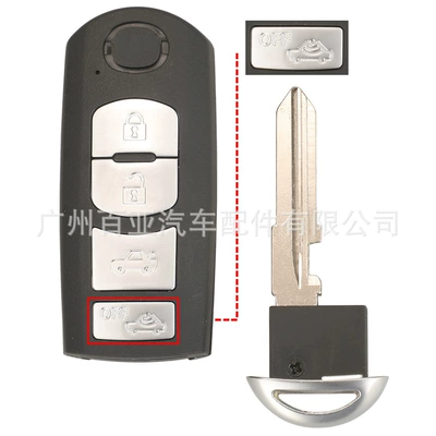 Car Keys 4-key Smart Remote Control - 31-key-off-button-small-key-with-slot