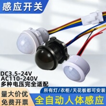 ���w�Б��_�Pģ�K12V24V220V��ؼt�⾀�Б����Б��t�⾀̽�^