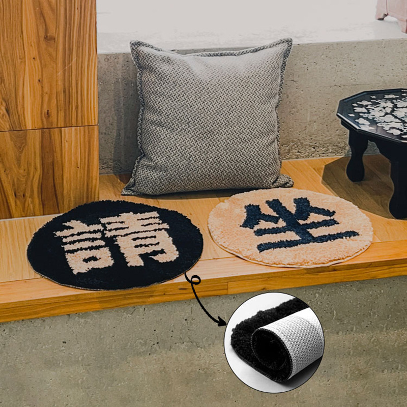 Please Sit Text Flocking Tufted Cushion Dining Chair Cushion Office Sedentary Butt Cushion Warm Non-Slip Car Seat Cushion