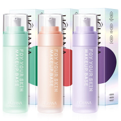 Kang Chan Water Sensation Soft and Smooth Setting Cream Bare Makeup Thin and Transparent Retouch Highlight Base Pre Foundation Cream Water-Rich Three-Color Setting Cream