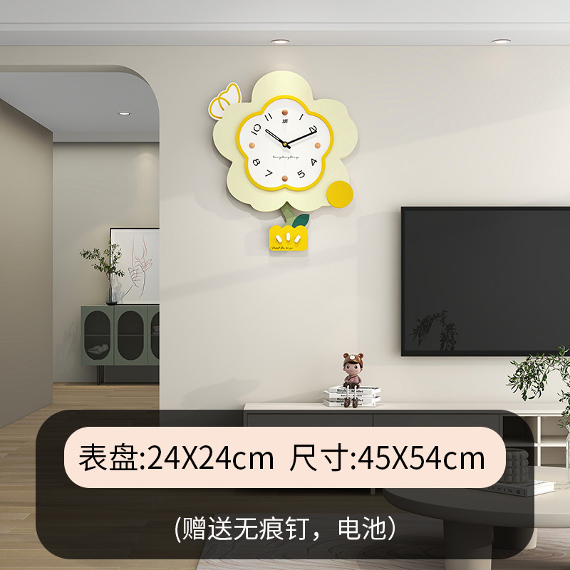 時計掛け時計リビングルームネット赤ホームライト装飾家庭用ファッションクリエイティブ時計壁掛けクリーム風高級感|undefined