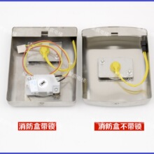 ���ӊW��˹��ݲ��P䓟o�׺������������_�P���o����վ�iԭ�bȫ��