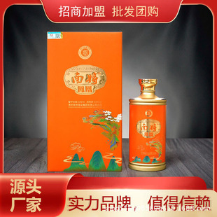�羳���l���F���ό�&middot;�P�� �u���Ͱ׾�53��Դ�^���S �\�д�������