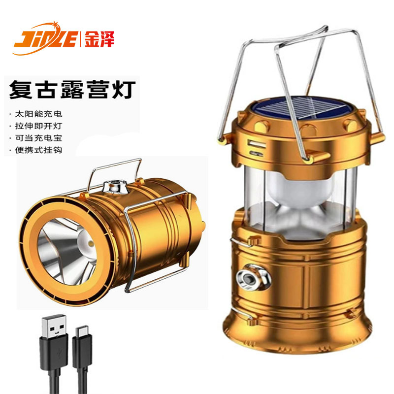 Solar LED caballo lámpara recargable al aire libre camping exterior lámpara de tienda plegable nuevo ventilador eléctrico camping luz