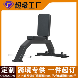 Commercial Shoulder Press Bench Dumbbell Bench Fitness Bench Right-Angle Bench Fitness Chair Shoulder Press Training Bench International Certification