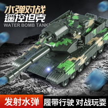 ��ͯ늄����D��̨99A�Ď�ʽ�b��̹����߿ɰl�仢ʽ�����b��܇ģ