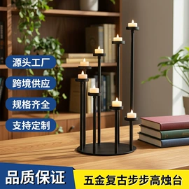 蜡烛器皿;室内花架;其他