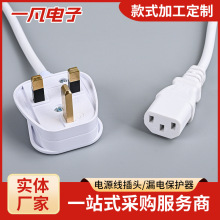 ~ӢҎ^MbӢҎԴ厧ƷβUzӢʽ^