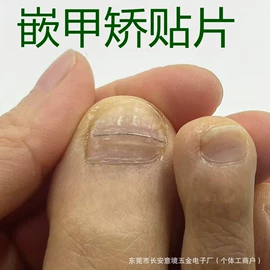 手账套装;其他美甲产品;其他美术用品