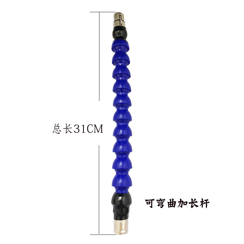 Varilla de extensión transformada de un solo cabezal (Tipo B)