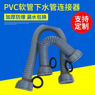 �B����ˮ����ͨ�B�ӹ���ˮ�ܸߏ�����ˮ���B����pvcܛ��ˮ�����