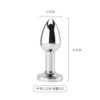 2.2cm anal plug