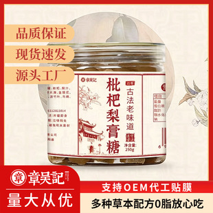 ��ӛ���������250g���ڱ��ɰٲݝ���������ʺ�