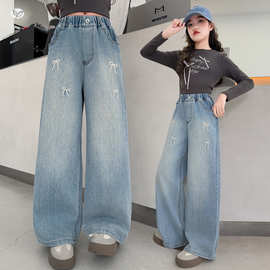 女童裤子春秋2026年新款中大童绣花钉珠牛仔休闲阔腿裤春装直筒裤