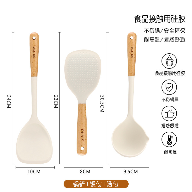 Cuchara de cocina nueva olla antiadherente de grado alimenticio silicona doméstica al por mayor conjunto de cocina resistente a altas temperaturas