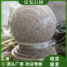 ��ɏ�t��܇ʯ�򻨍������е�܇ֹʯ���控��������ʯ·��ʯ����