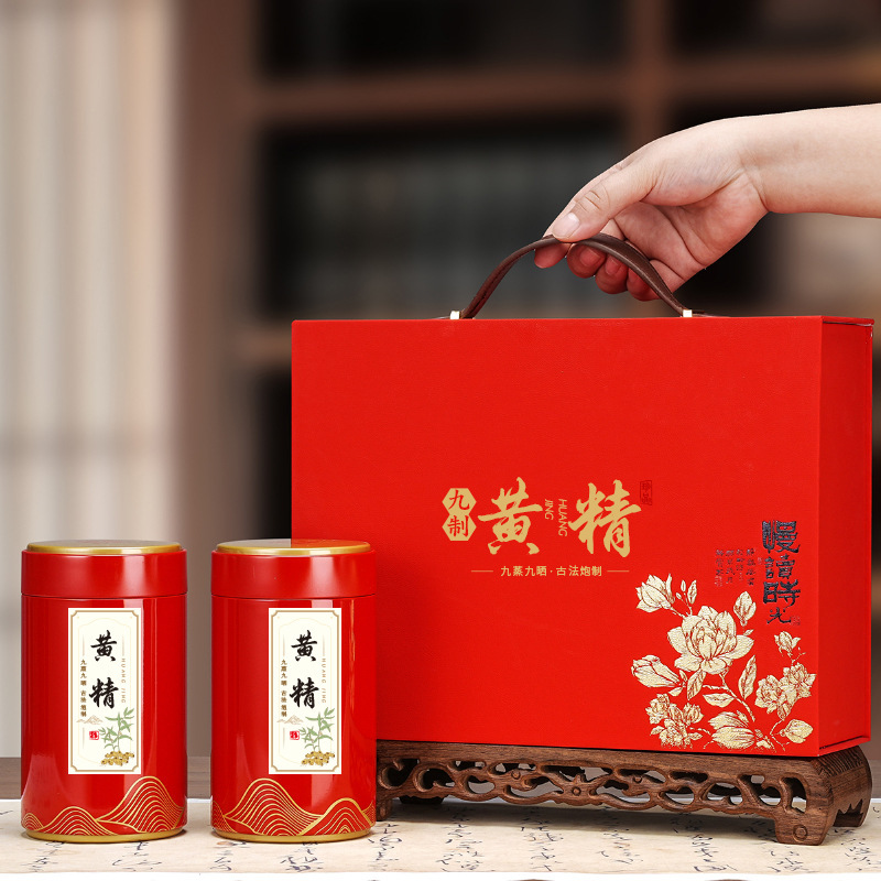 High-End Polygonatum Gift Box Empty Box Polygonatum Tea Gift Box Empty Box Red Blue Nine-Made Polygonatum Gift Box Empty Box