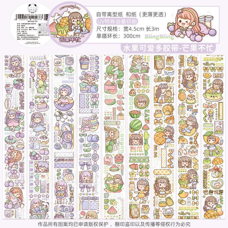 Pulls up hair band, cute sticker, scheduler