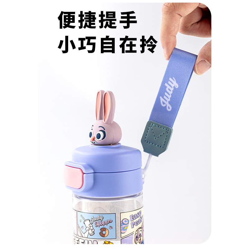 Disney Tritan tazas de agua Mad Zoo muñecas de dibujos animados niñas de alto valor facial niños tazas de plástico para beber directamente