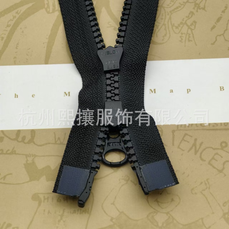 現物黒ykk5号樹脂ダブルヘッド開口ジッパーダウンジャケット電気商生放送|undefined