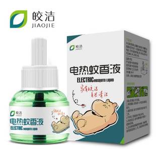 ���l�Ƶ����𨝍����Һ���������������Һ�����a���b����r��