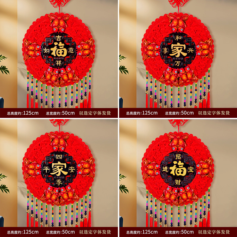 십어 [특대형 해바라기] 만사형통 복 많이 받으세요