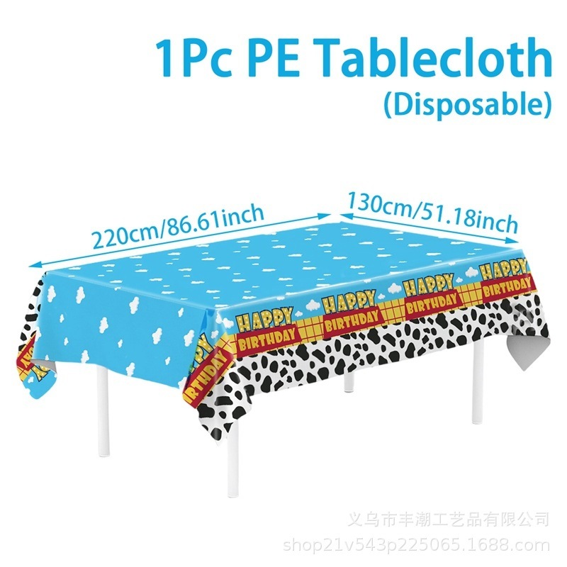 成人儿童生日派对一次性桌布生日桌台装饰塑料桌布防水防油PE桌布|undefined