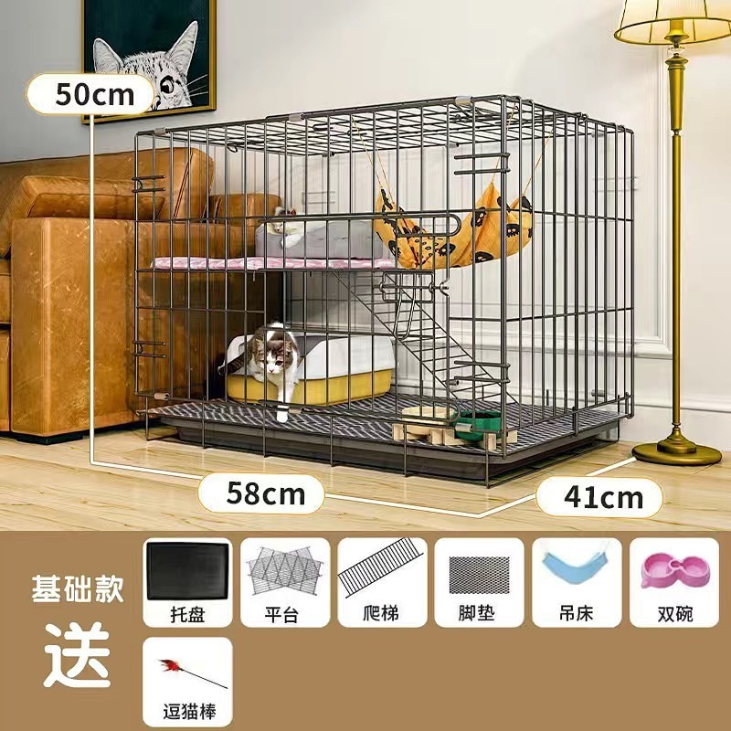 플레이 스타일 [해먹 + 발 패드 + 음식 그릇 + 고양이 놀리는 막대]