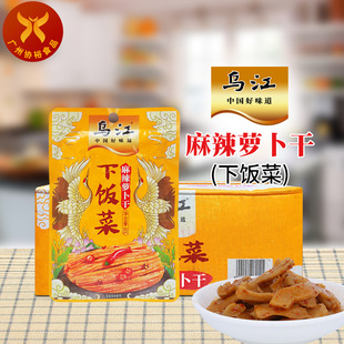 ���� �����}�������60g*100�� �����}�����������С�˺�ζ��