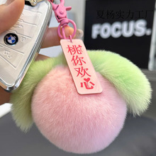 ���¿����ӡ�����g��ë�q����耳׿�Ů���������С�Ʒ���耳�