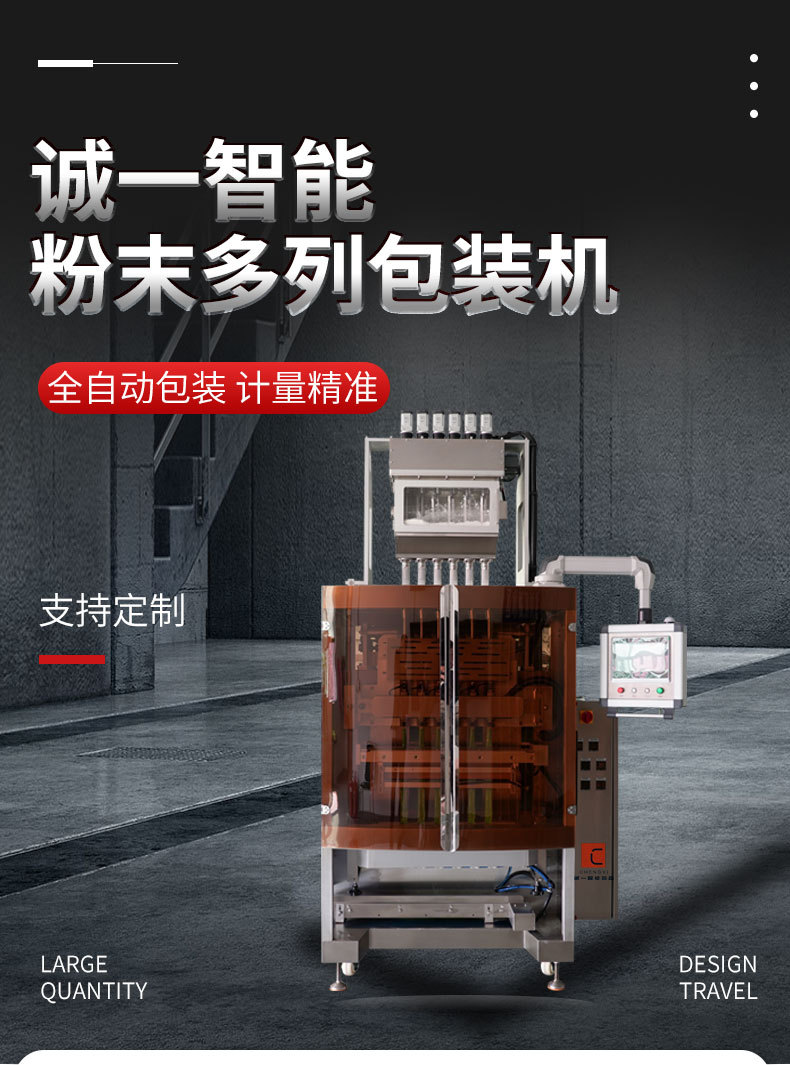 背封_01