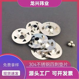 工地施工材料;保温隔热材料;抗裂添加剂