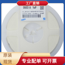 0201 105K 6.3V  DRV8880PWPR DRV8871DDARQ1 GD32F470VGT6 GD3