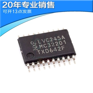 全新74LVC245APW 74LVC245A LVC245A电子元器件 集成电路 逻辑IC