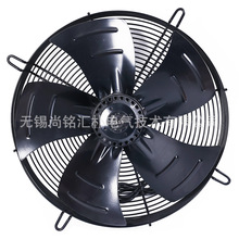 WEIGUANG220/380Vɢȷ200-800mm