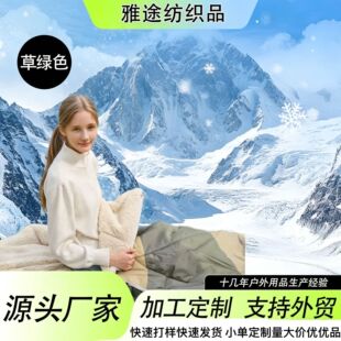 �羳���Sֱ�N����logo�Ӻ��p��q̺�����y����¶�I̺ ��ˮ����