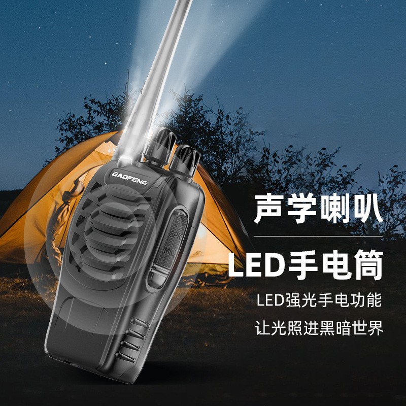 Baofeng BF - 888S intercomunicador Baofeng radio alta potencia equipo de comunicación mano al por mayor baofeng