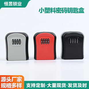�b���ܴa耳׺��T���R�r����������������T�Ϸ�耳׼����i����