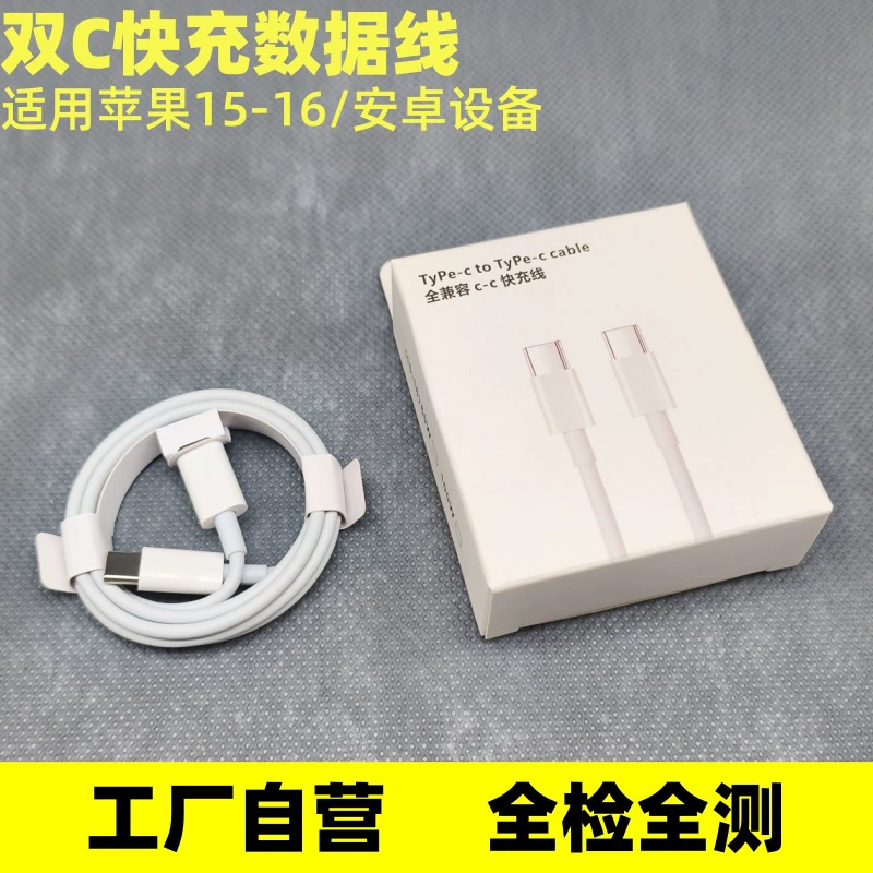 Зарядное устройство (совместимо с Apple) 30 Вт GaN/USB-C быстрый заряд, компактный 4.2×4.1×2.7 см