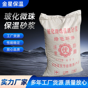 ����΢��ɰ�{sf��ˮ���鱣��ɰ�{�߱��ظ߸���߸�������ɰ�{���l